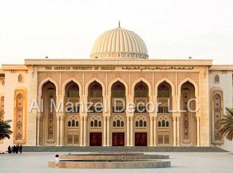 American University Of Sharjah, Sharjah