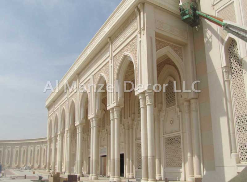 Sharjah University City