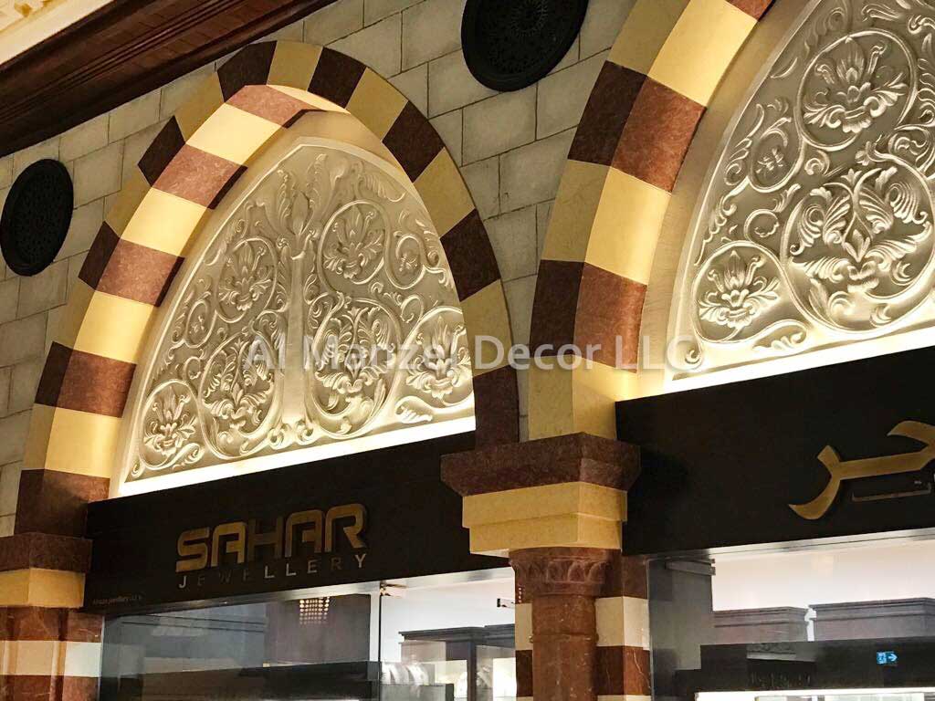 Dubai Mall