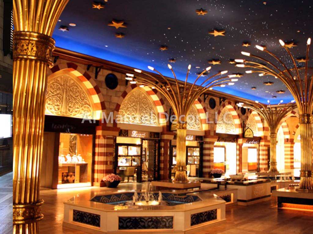 Dubai Mall