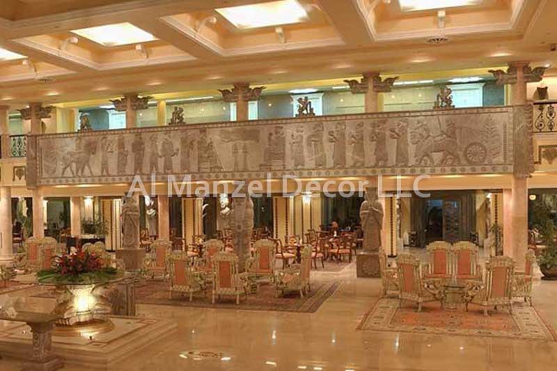Maryam Hotel - Iran