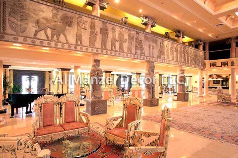 Maryam Hotel - Iran