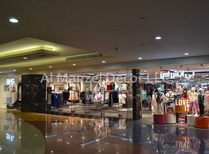 Sharjah City Center